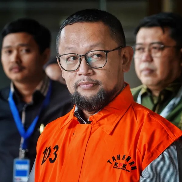 Ishfah Abidal Aziz